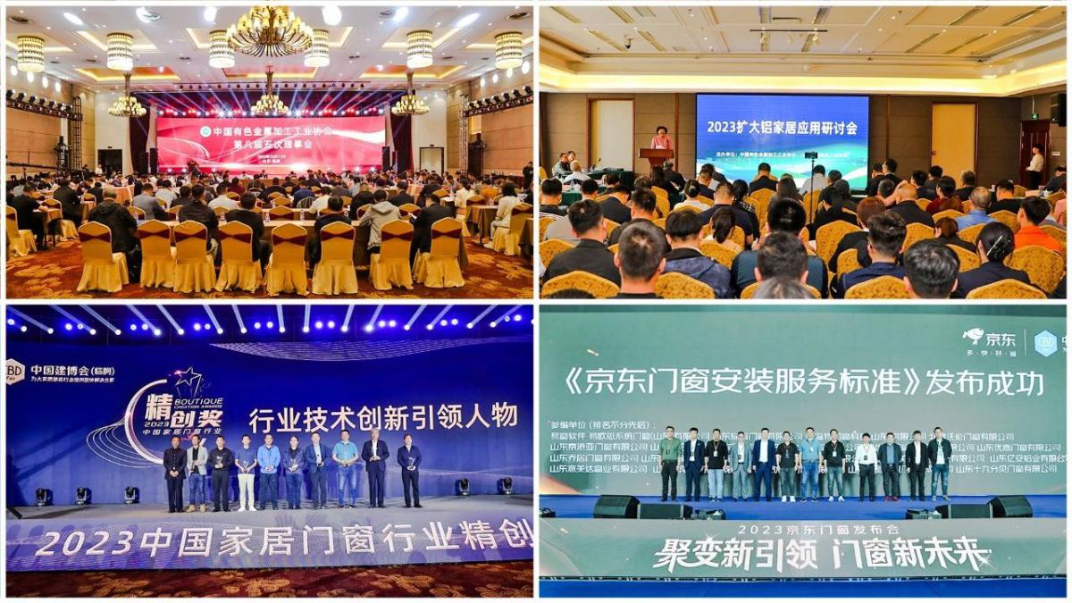 微信图片_20240313155953.jpg
