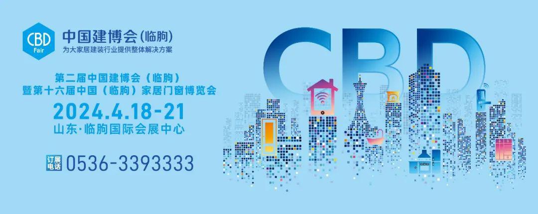 微信图片_20240313160001.jpg