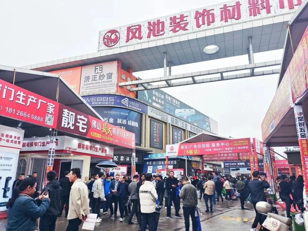 微信图片_20240314134155.jpg