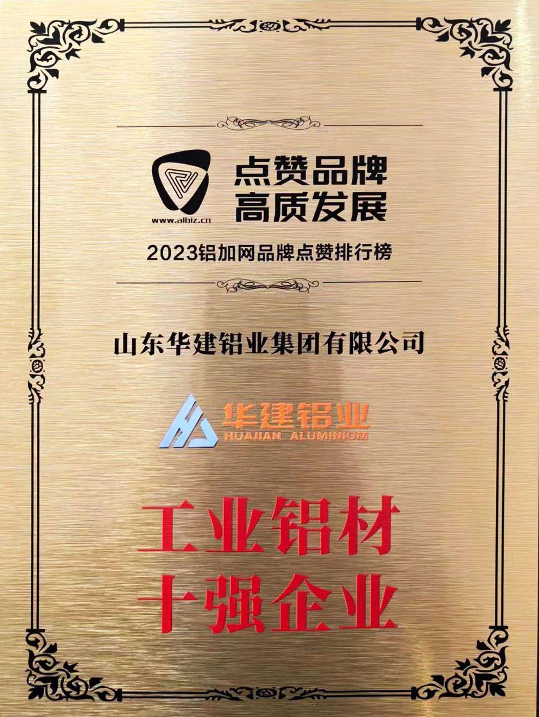 微信图片_20240314142011.jpg