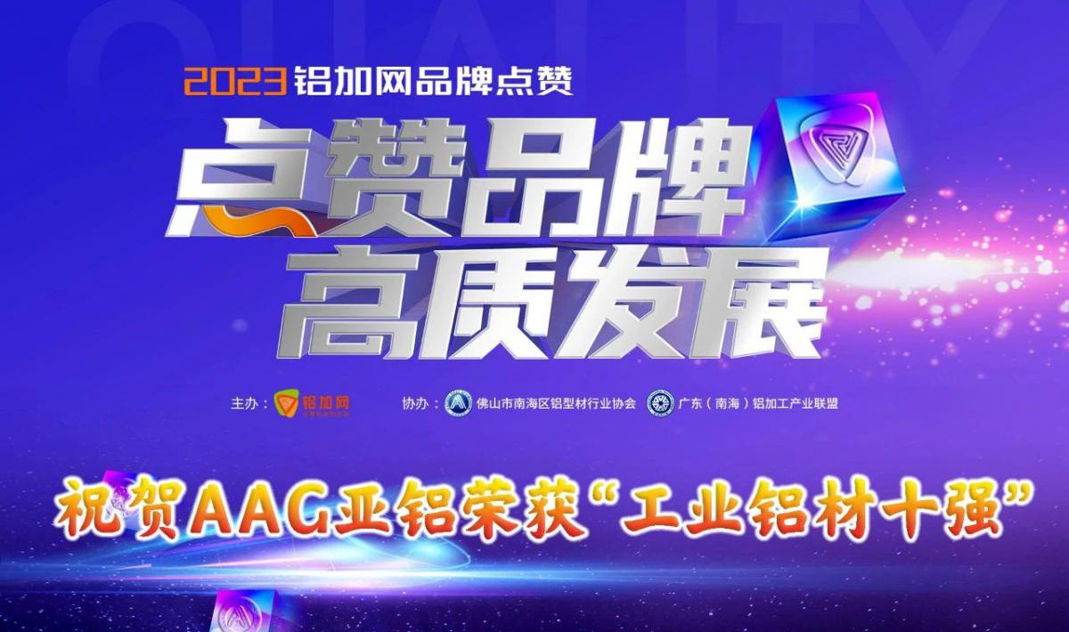 微信图片_20240314145032.jpg