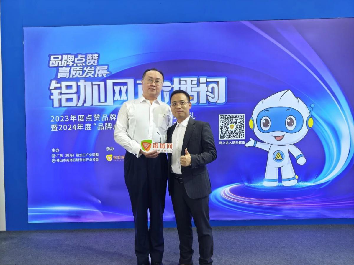 微信图片_20240314145454.jpg