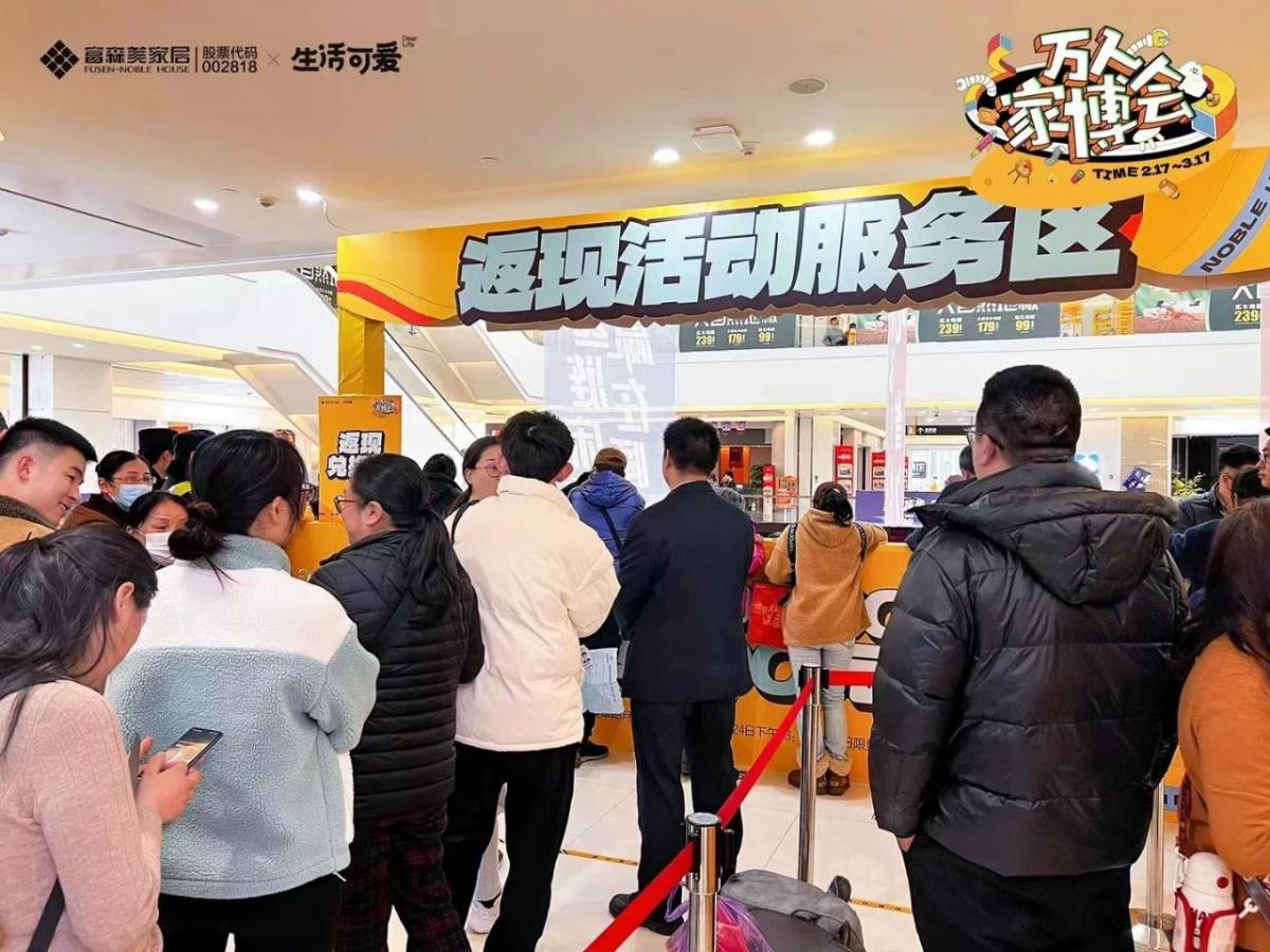 微信图片_20240314175057.jpg
