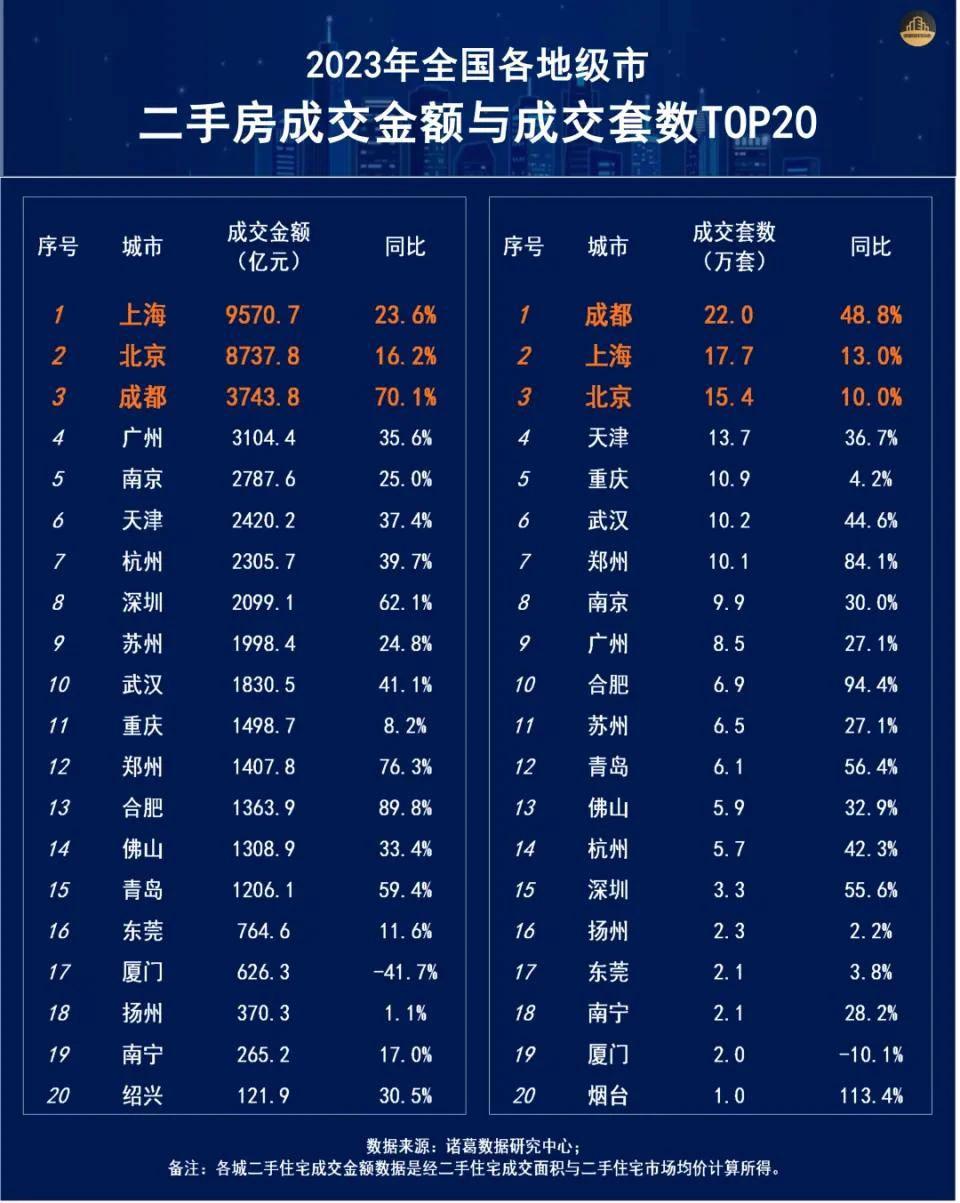 微信图片_20240314175103.jpg