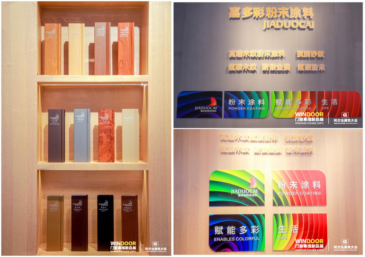 af065d094e789135c6523488de623122_副本.jpg
