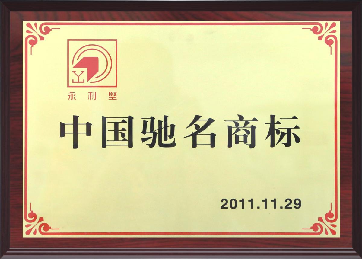 a69e4932dbb539de.jpg
