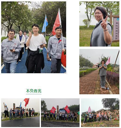 QQ截图20240318104958.jpg