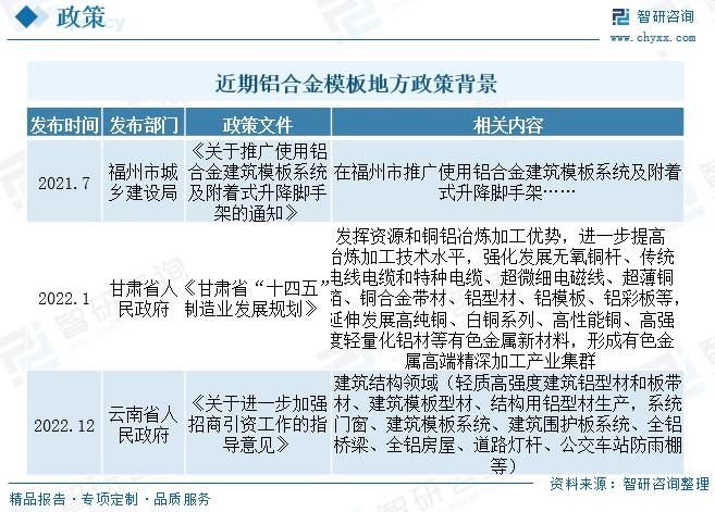 微信图片_20240319103033.png