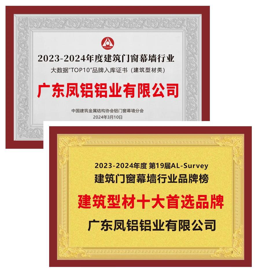 微信图片_20240319165557.jpg