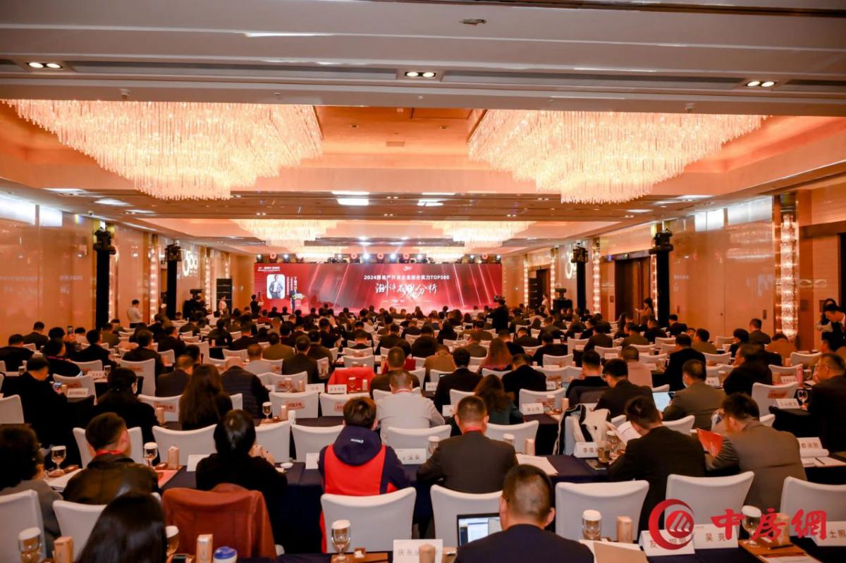 微信图片_20240321111803.jpg