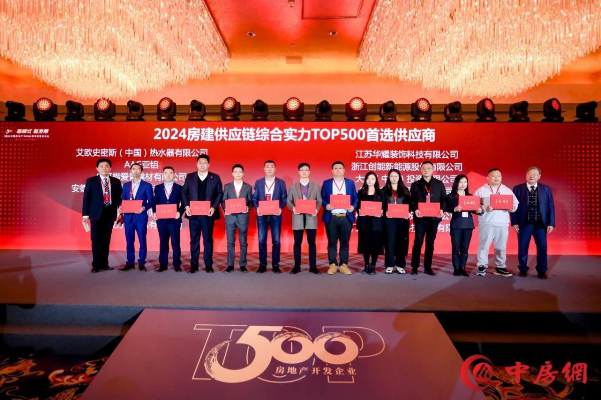 微信图片_20240321111812.jpg