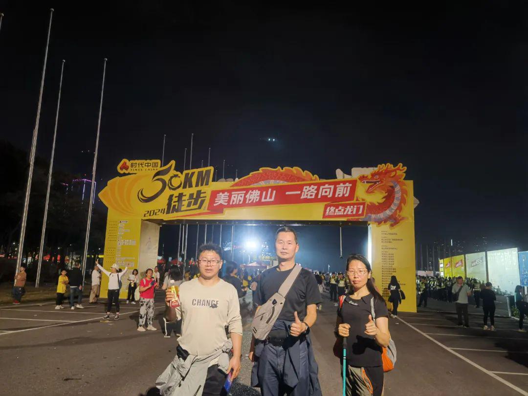 微信图片_20240325085648.jpg