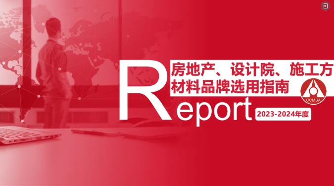 企业微信截图_17113497945733.png