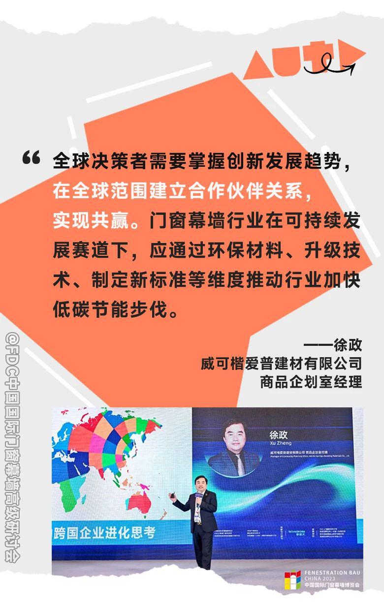 a83269bb-21a0-4444-adc1-47e2197e6f95.jpg