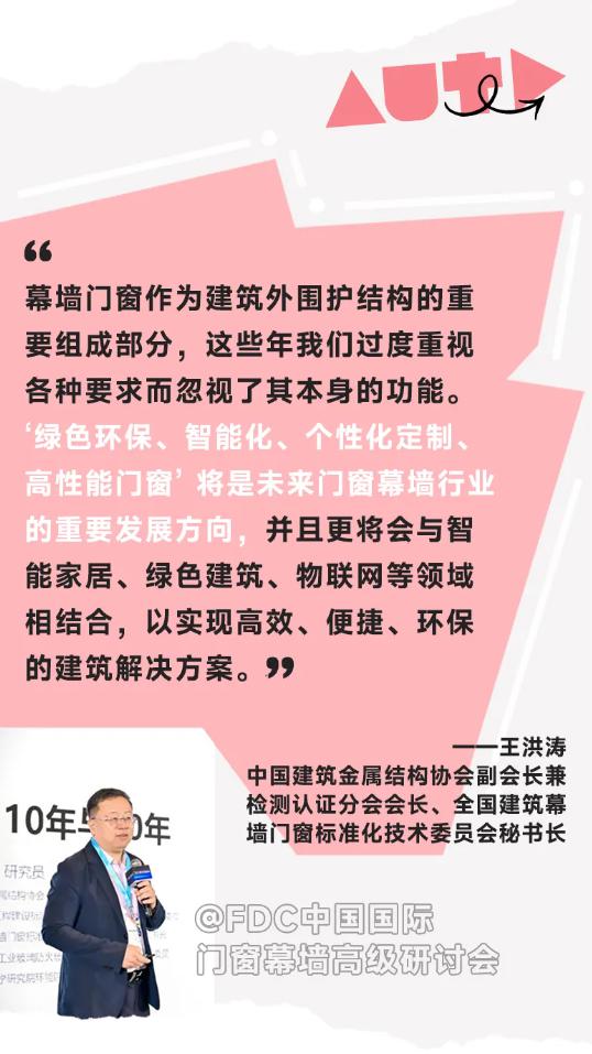 企业微信截图_17115073486406.png