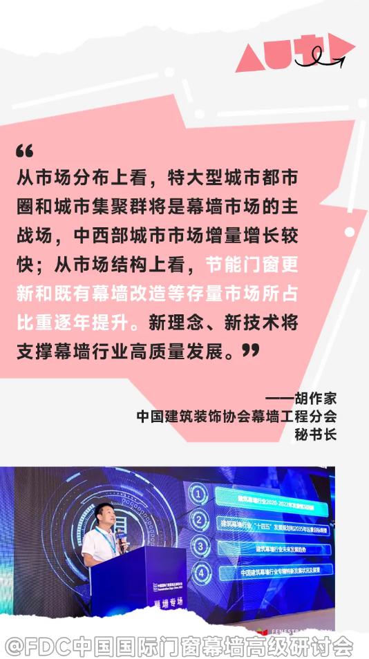 企业微信截图_17115074782265.png