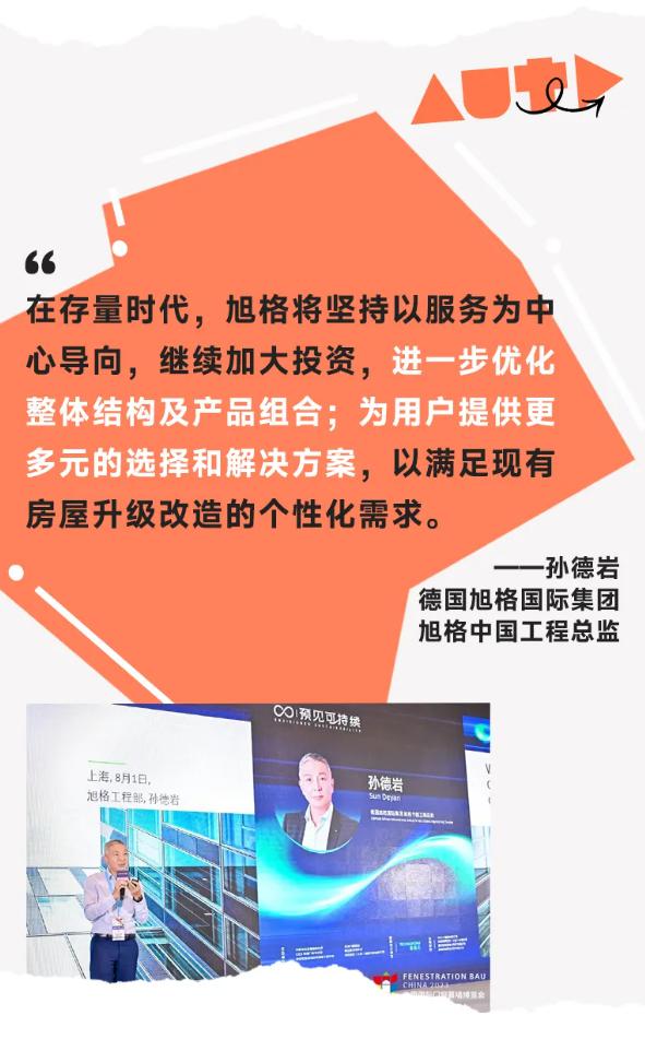 企业微信截图_17115076585821.png