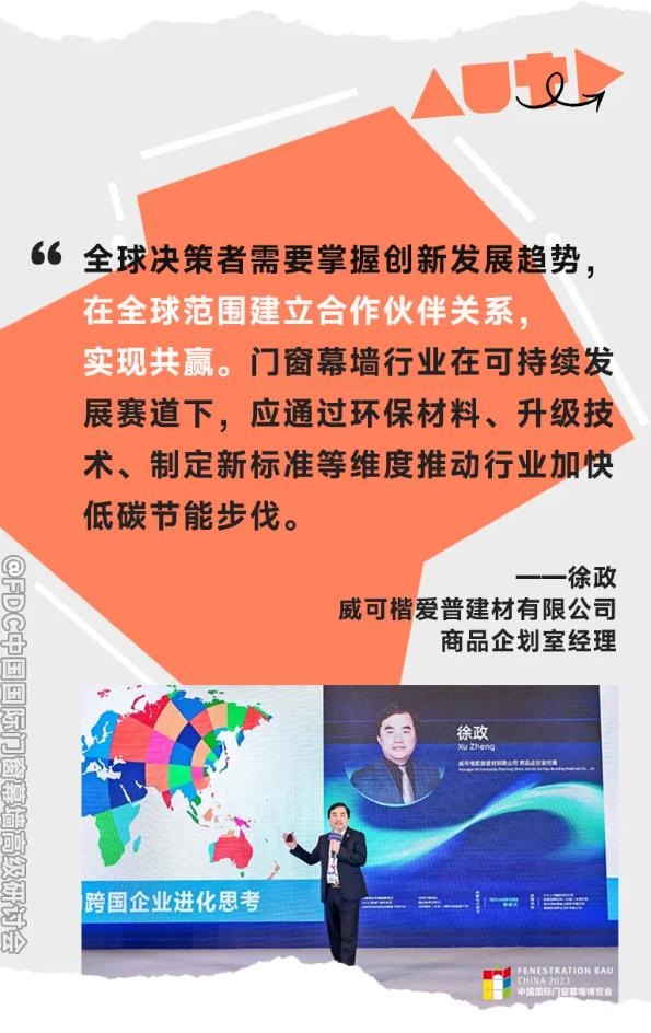 企业微信截图_17115076709778.png