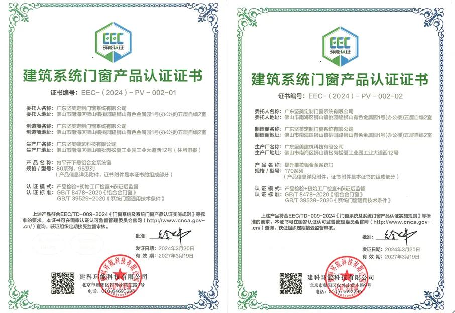 微信图片_20240402100723.png