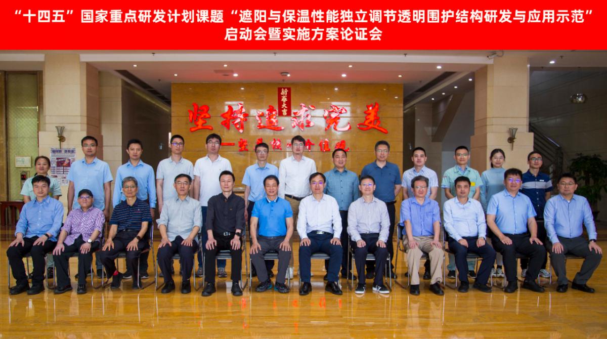 微信图片_20240403170401.jpg