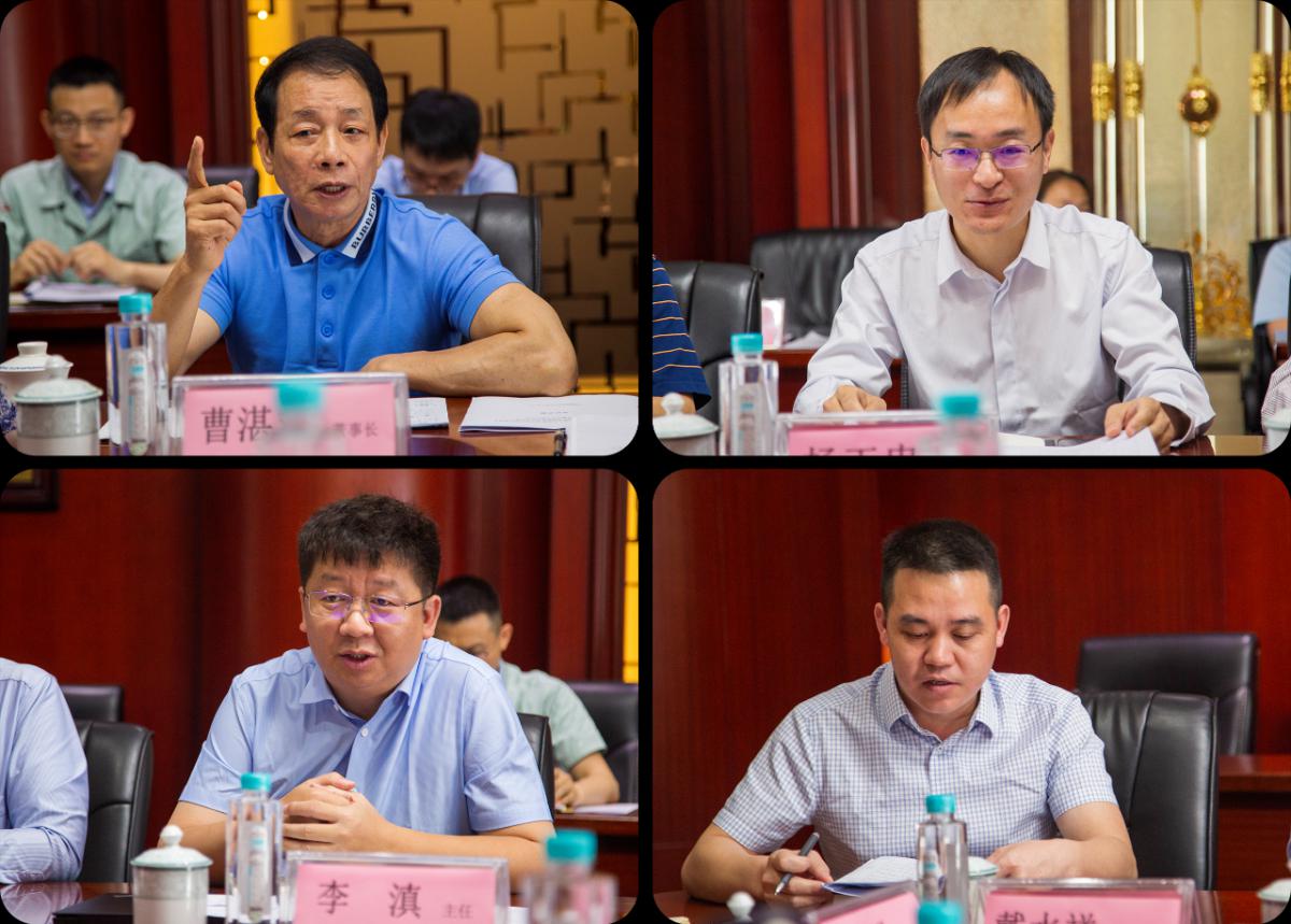 微信图片_20240403170417.png