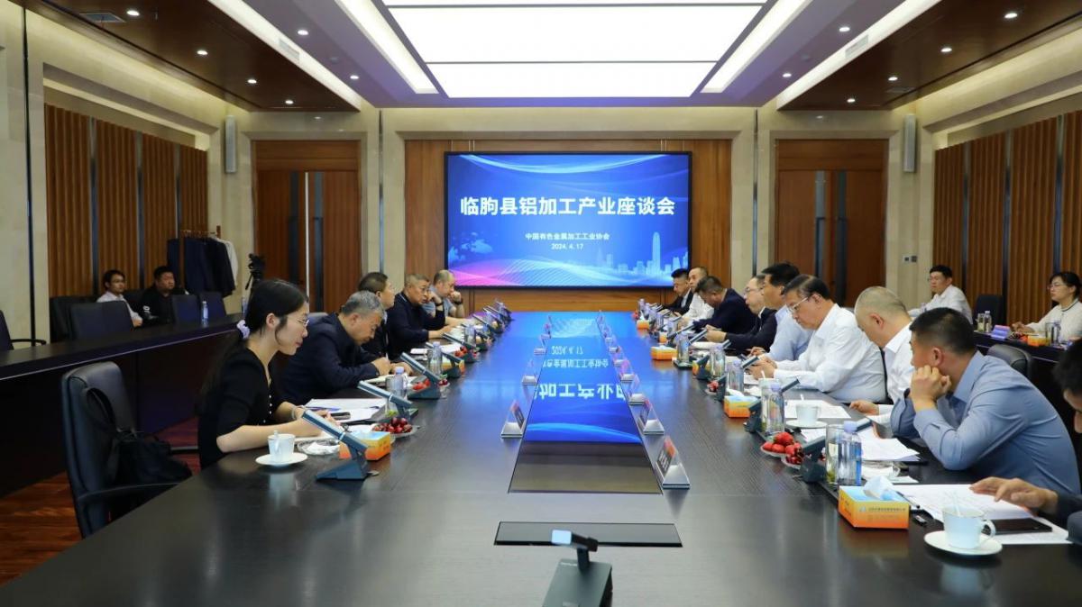 微信图片_20240418084931.jpg