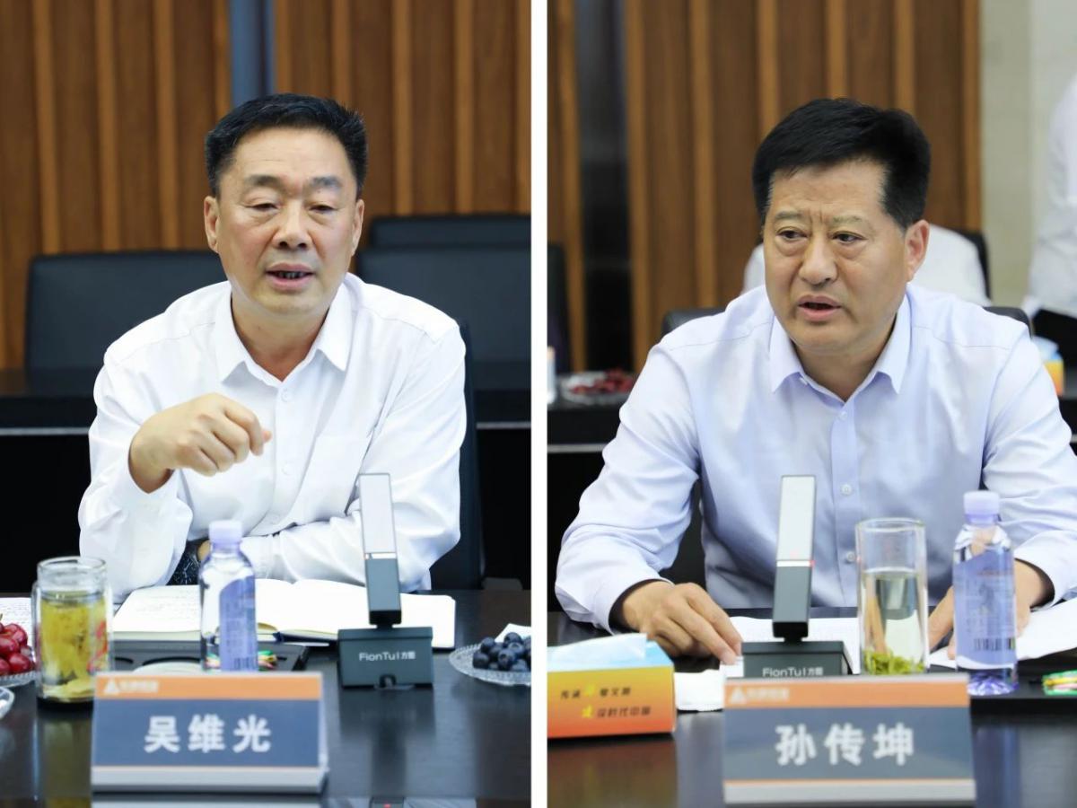 微信图片_20240418084949.jpg