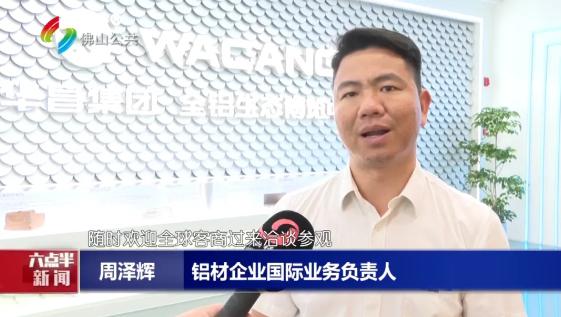 微信截图_20240418162142.png