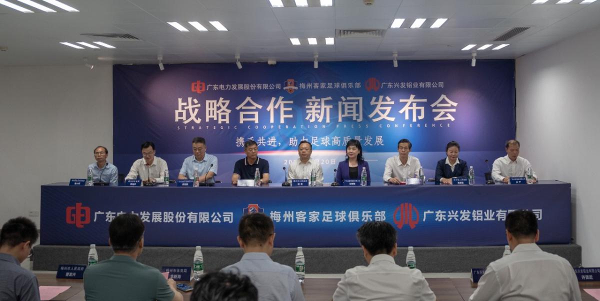 企业微信截图_17137484368316.png