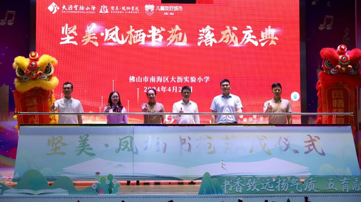 微信图片_20240425083400.jpg