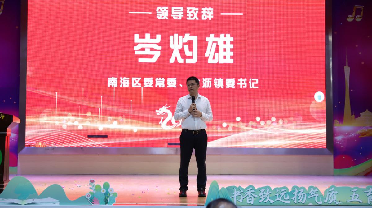 微信图片_20240425083446.jpg