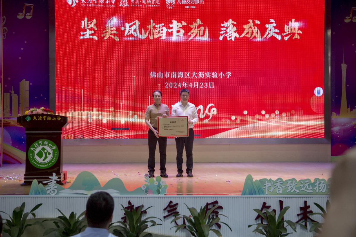微信图片_20240425083450.jpg