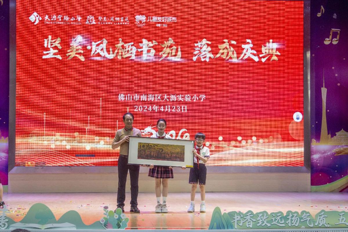 微信图片_20240425083459.jpg