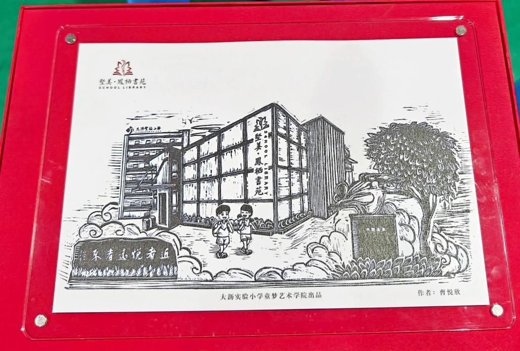 微信图片_20240425083508.png