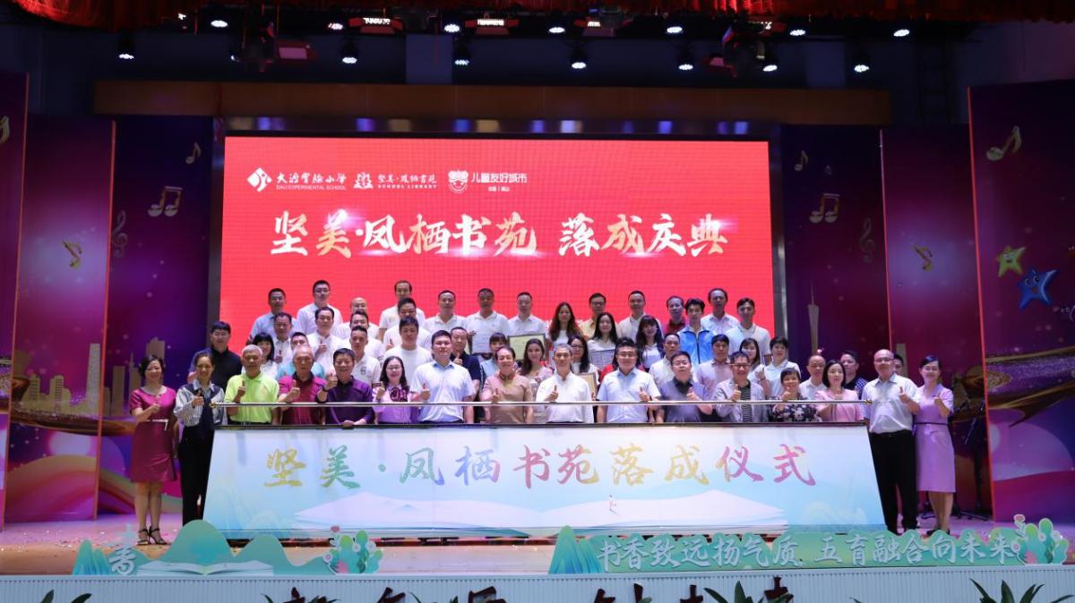 微信图片_20240425083513.png