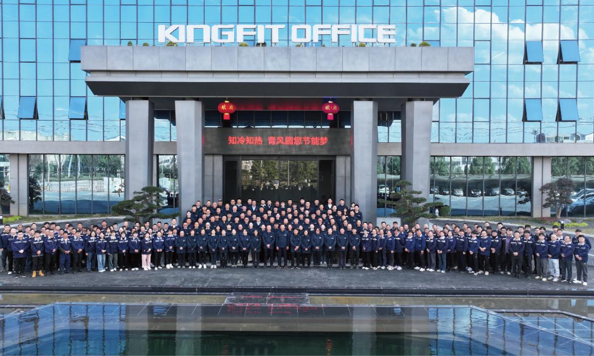 微信图片_20240425102330.jpg