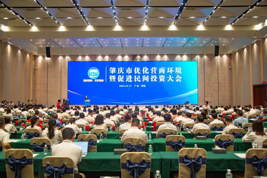 微信图片_20240425133402.jpg