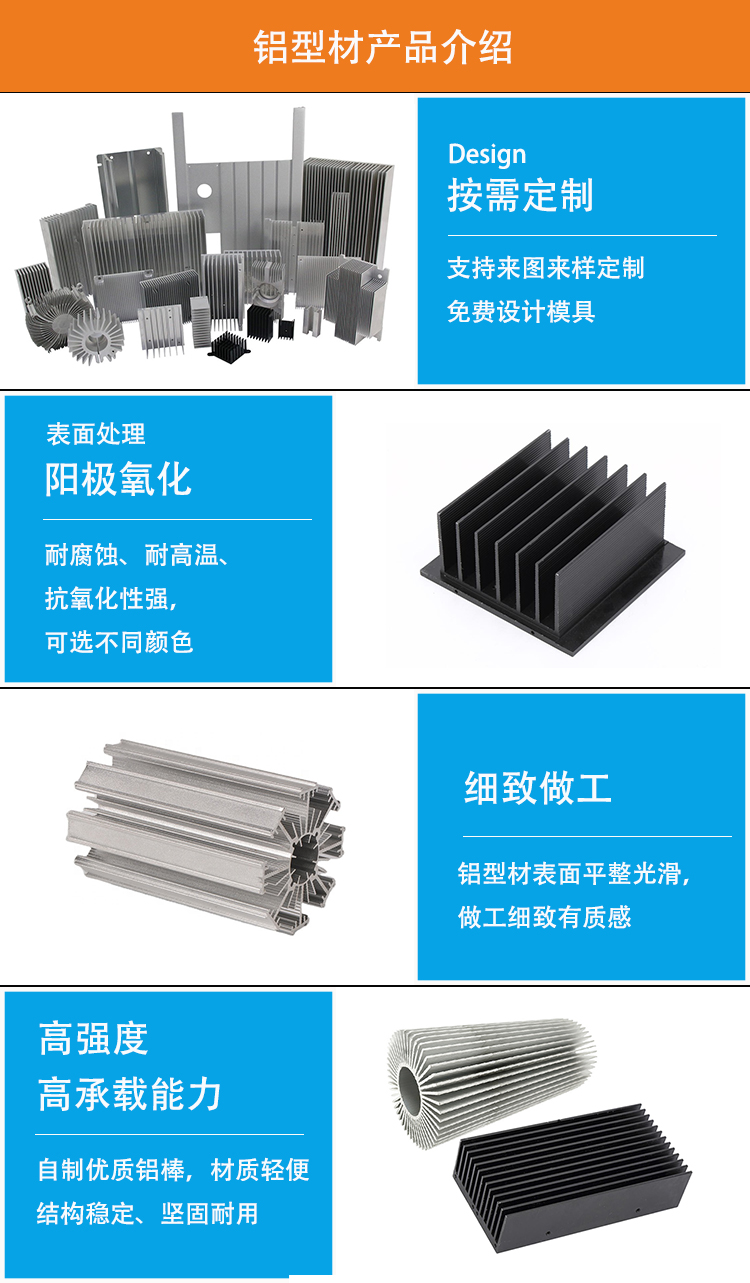 散热器详情.jpg