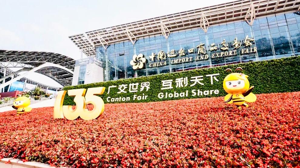 微信图片_20240428174654.png