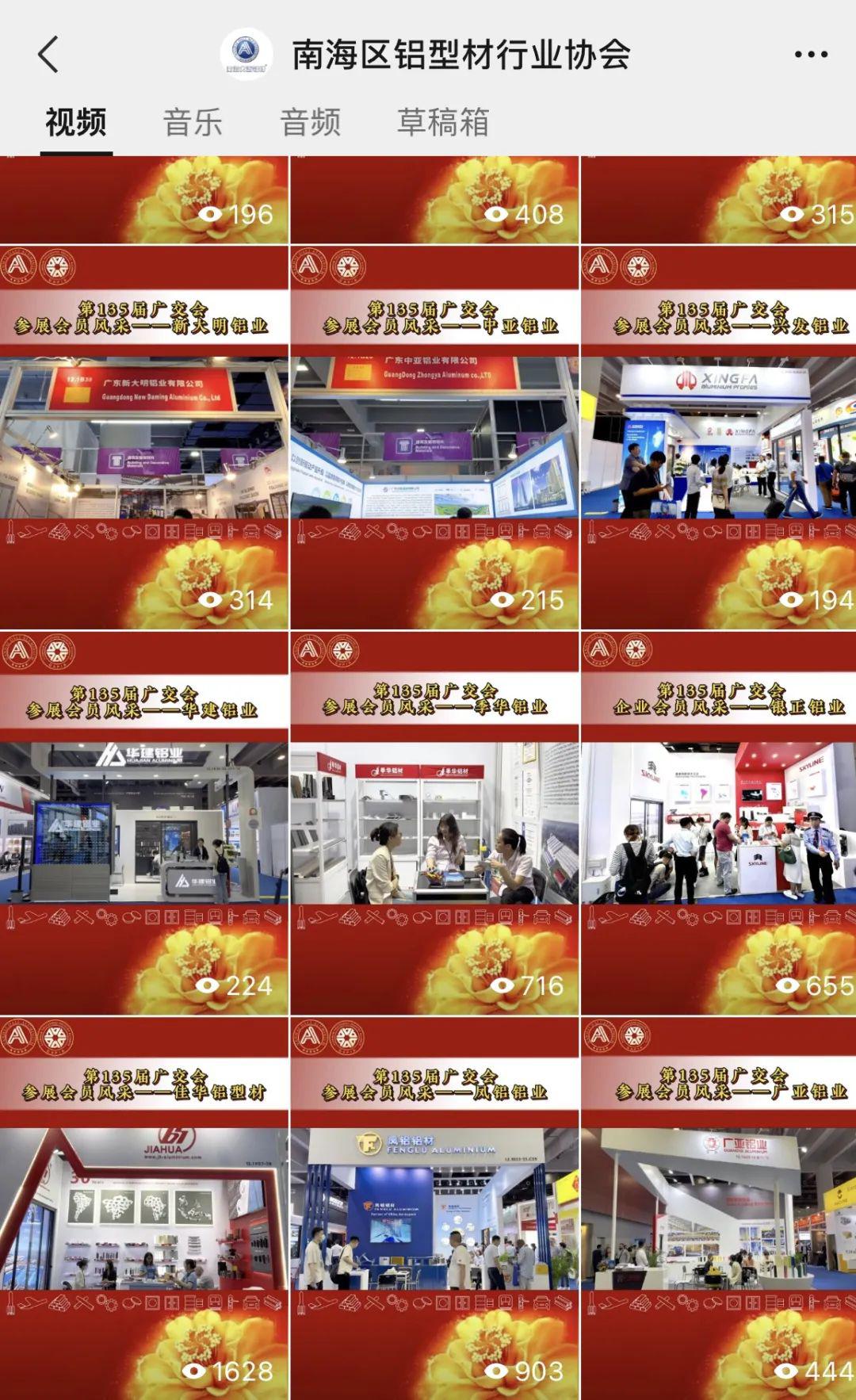 微信图片_20240428174703.jpg