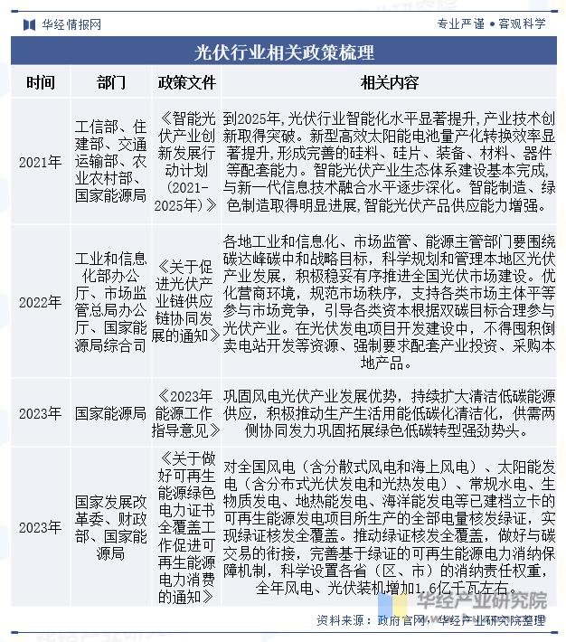 微信图片_20240430144516.png