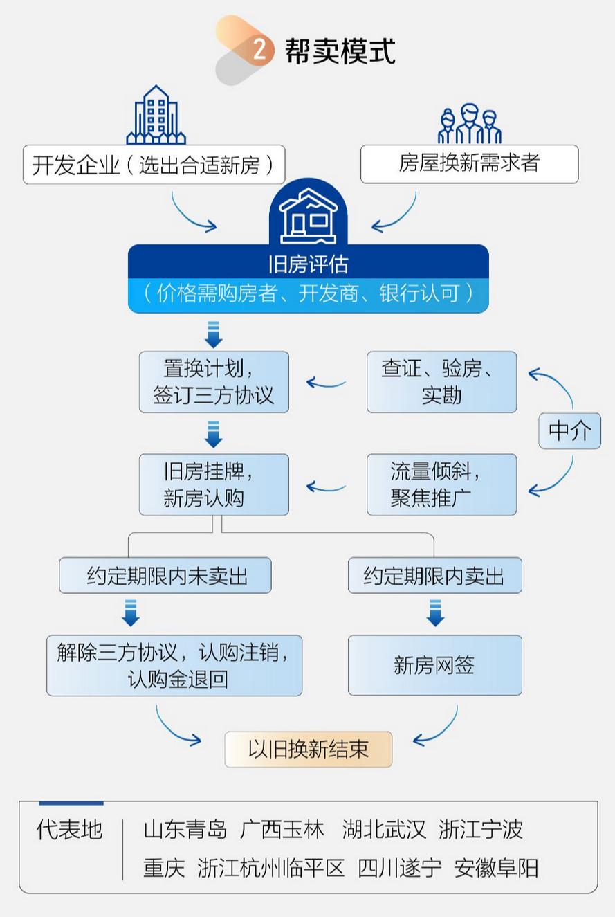 微信图片_20240506175723.png