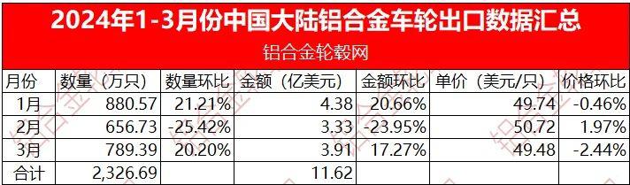 微信图片_20240507175304.jpg