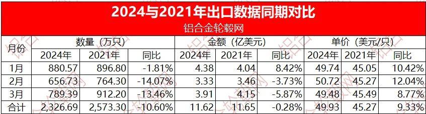 微信图片_20240507175308.jpg
