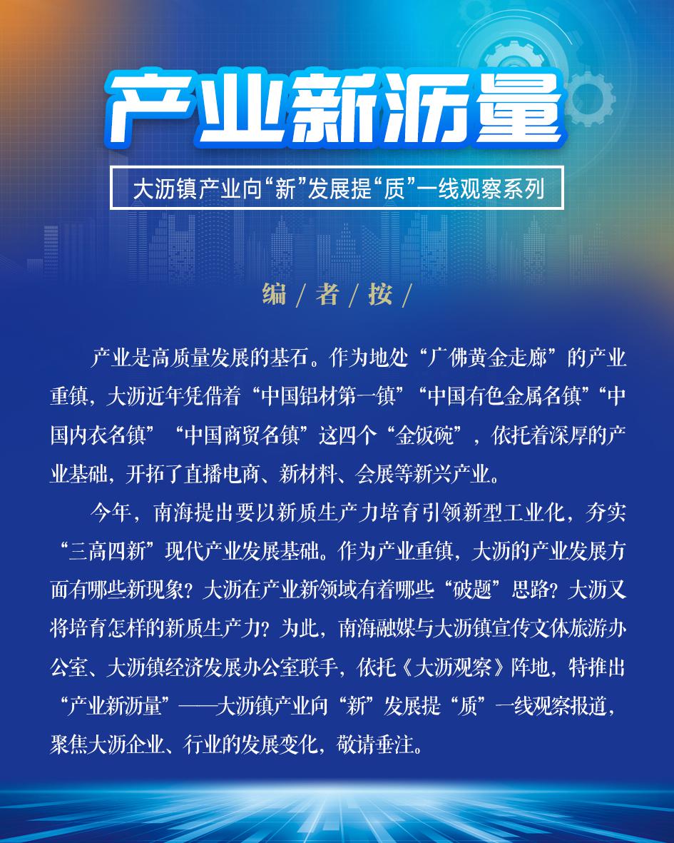微信图片_20240508103423.png