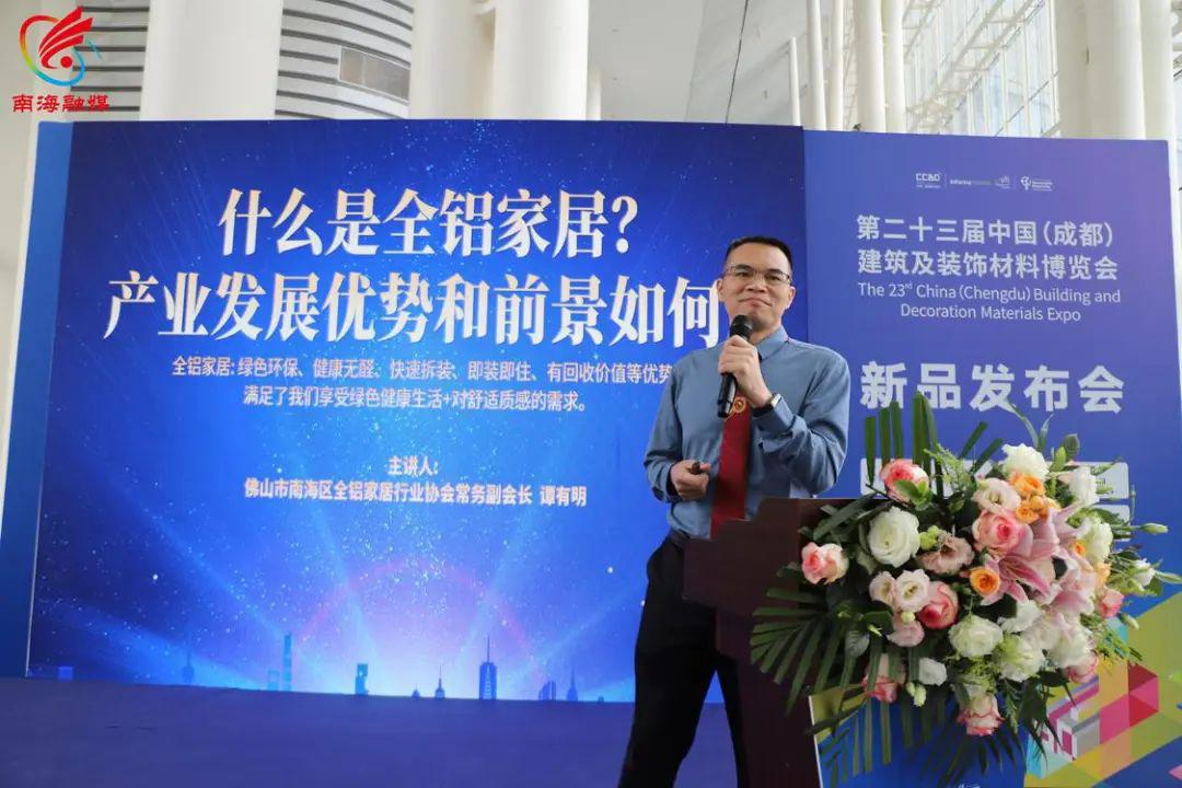 微信图片_20240508103525.jpg