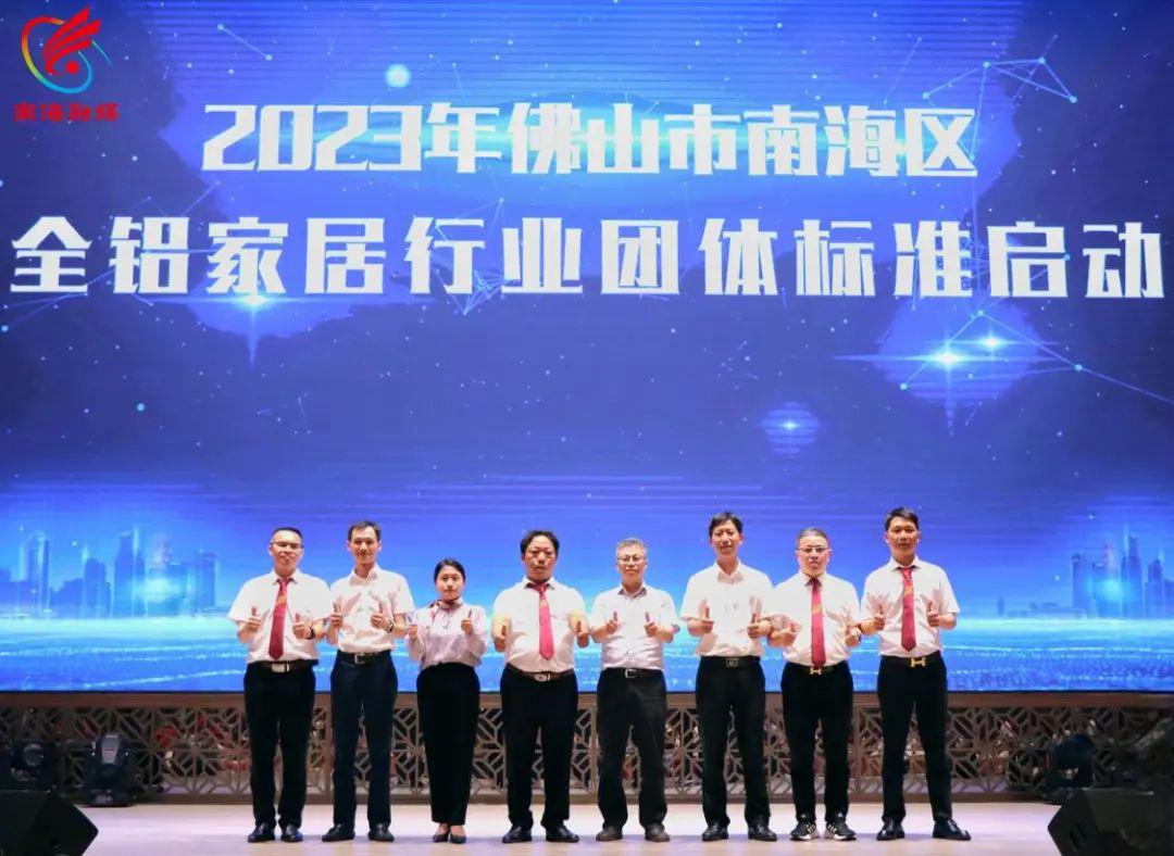 微信图片_20240508103542.jpg