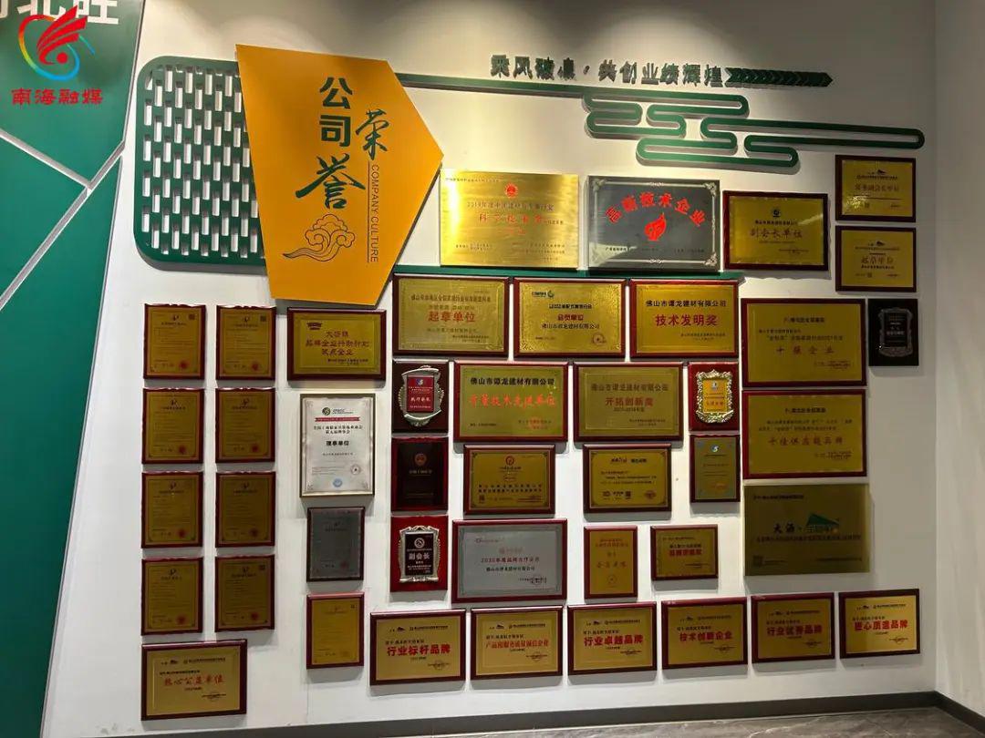 微信图片_20240508103552.jpg