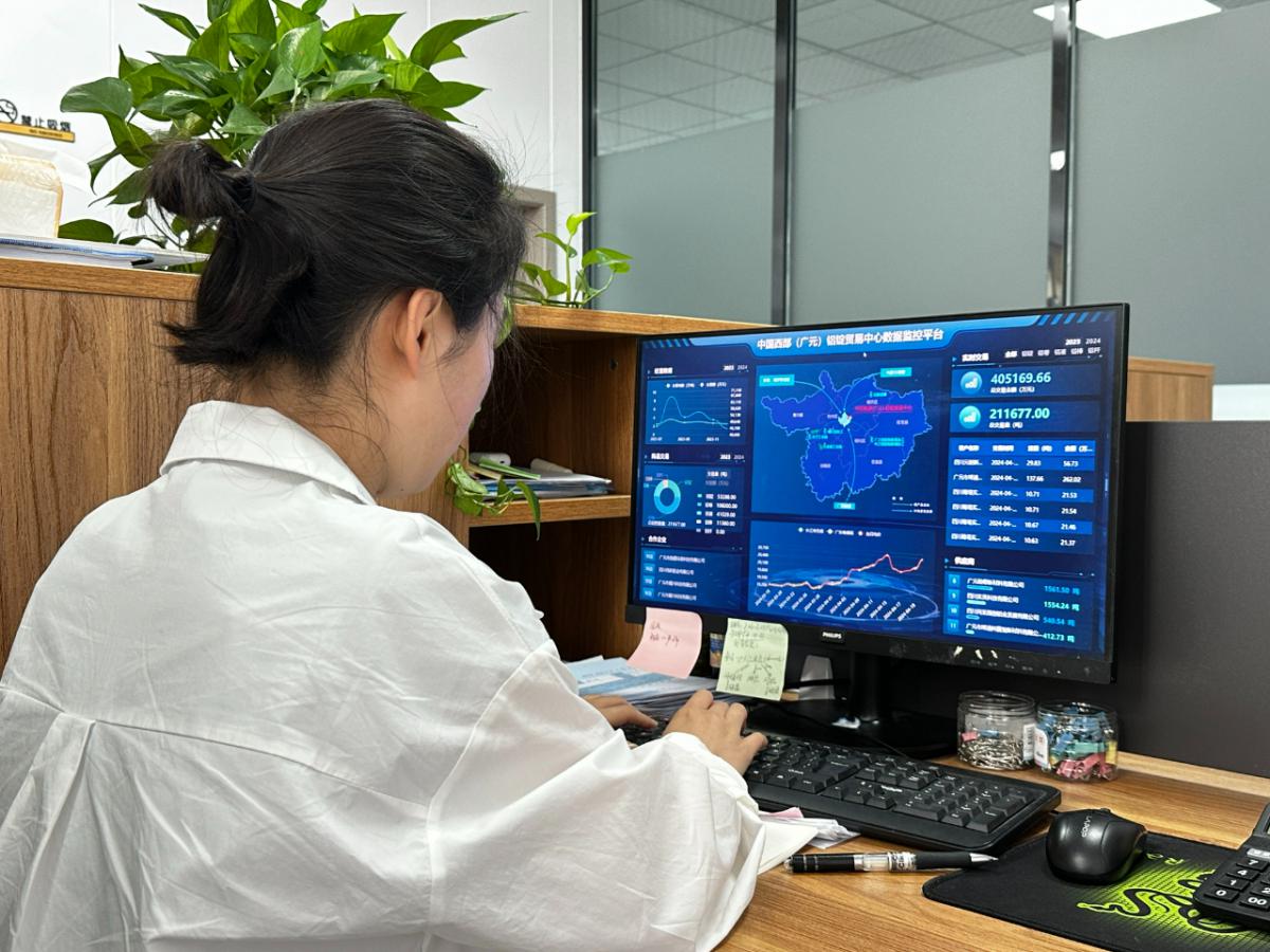 微信图片_20240509142156.jpg