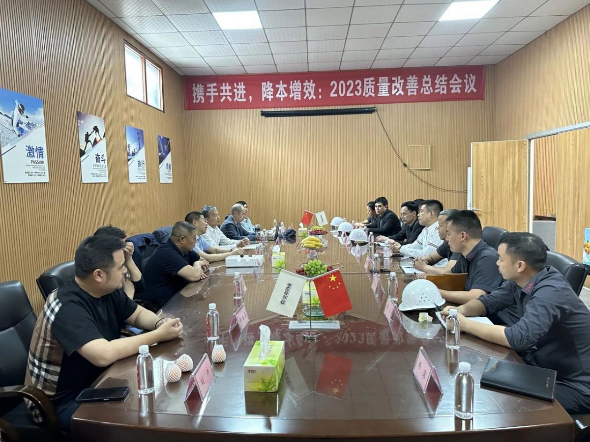 微信图片_20240513083413.jpg